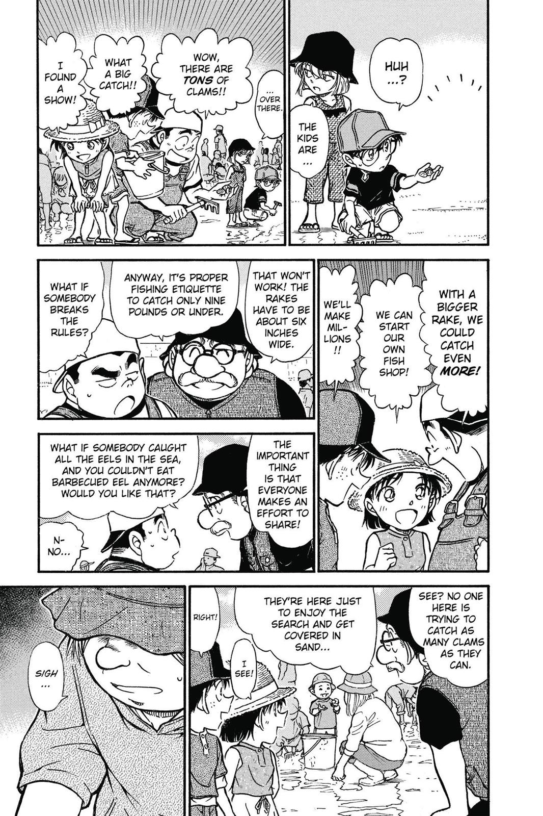 Read Detective Conan - Chapter 525 - closed-case.com | Image 5
