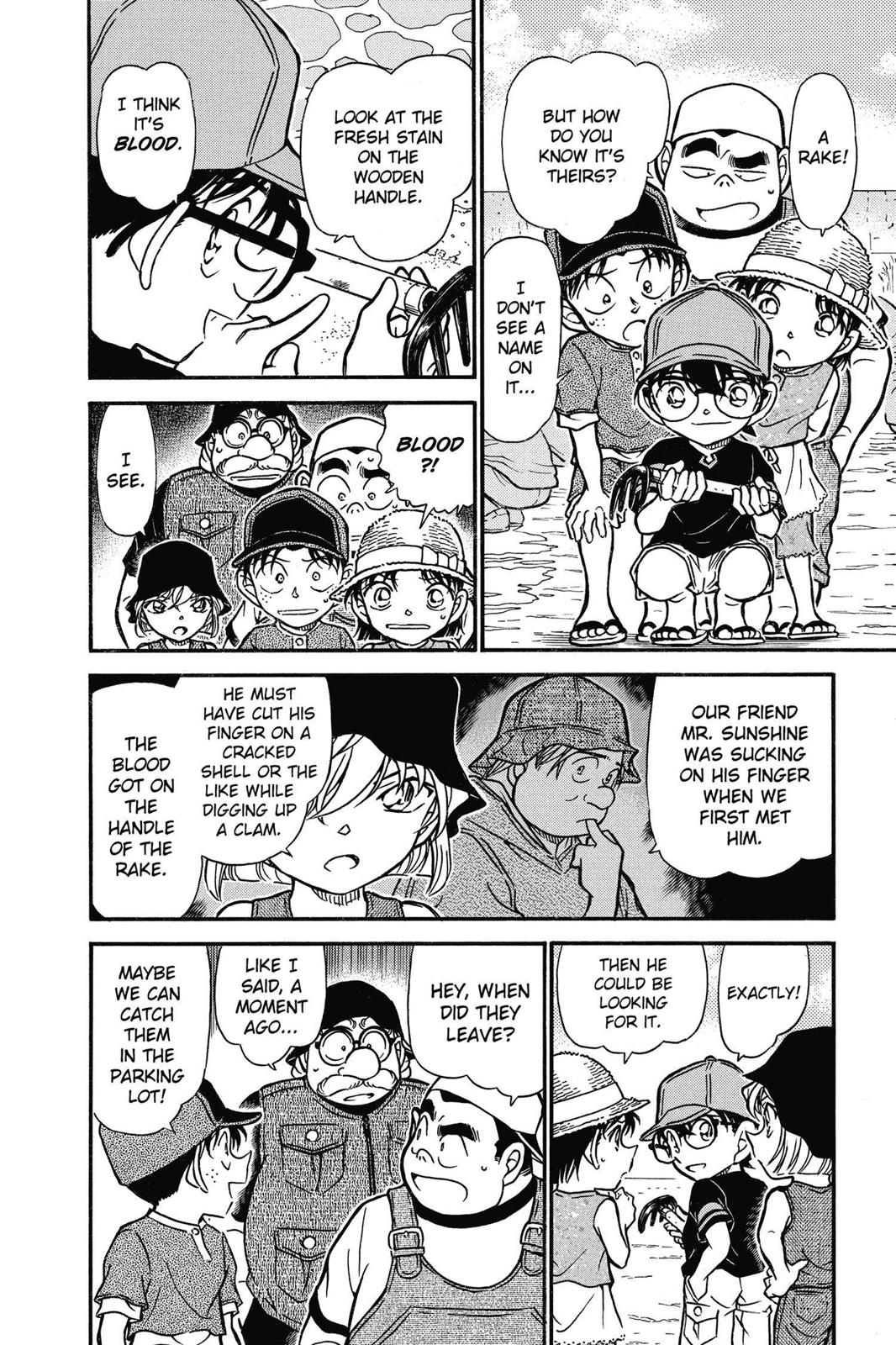 Read Detective Conan - Chapter 525 - closed-case.com | Image 14