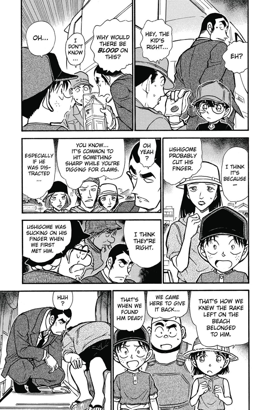 Read Detective Conan - Chapter 526 - closed-case.com | Image 9