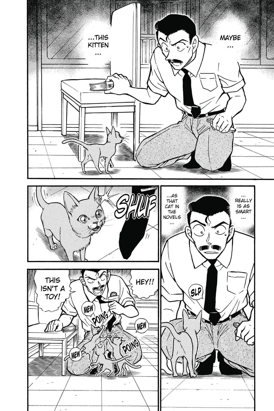 Read Detective Conan - Chapter 529 - closed-case.com | Image 2