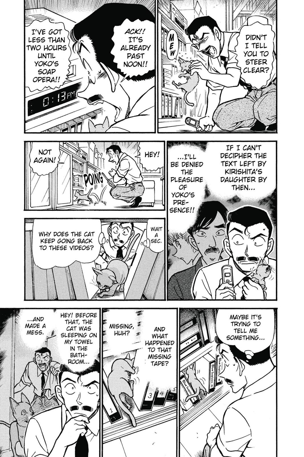 Read Detective Conan - Chapter 529 - closed-case.com | Image 5