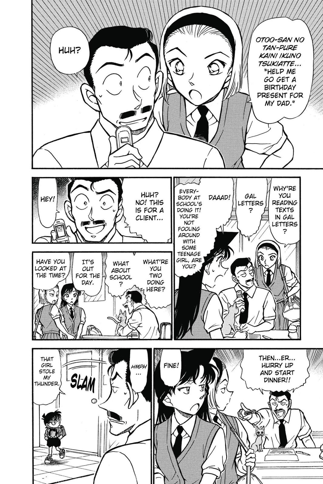Read Detective Conan - Chapter 529 - closed-case.com | Image 10