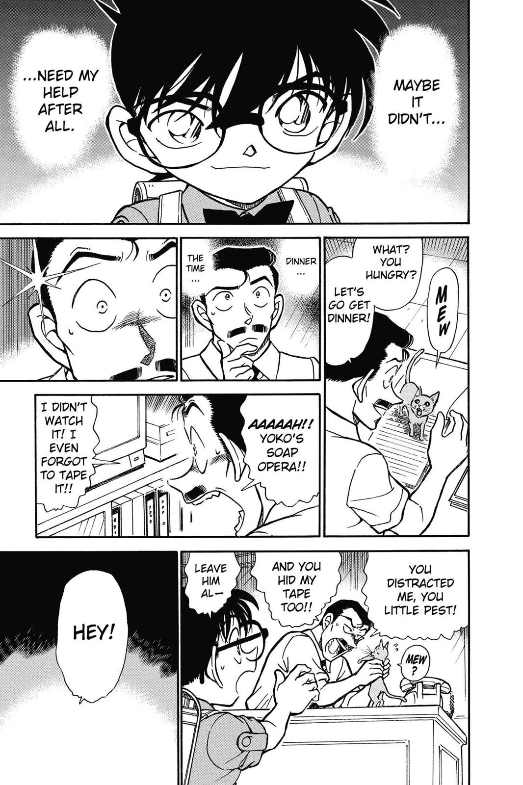 Read Detective Conan - Chapter 529 - closed-case.com | Image 15