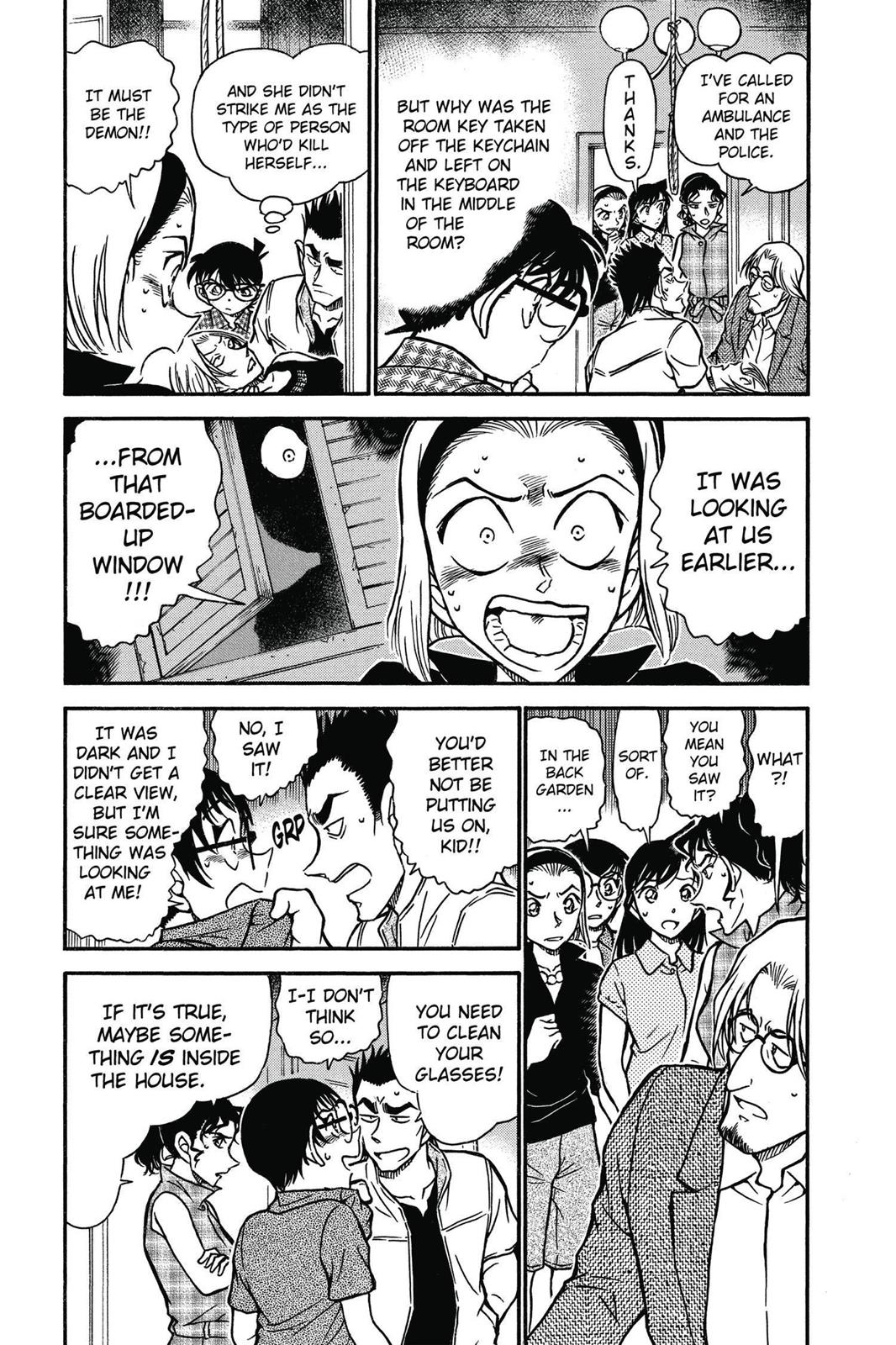 Read Detective Conan - Chapter 531 - closed-case.com | Image 5