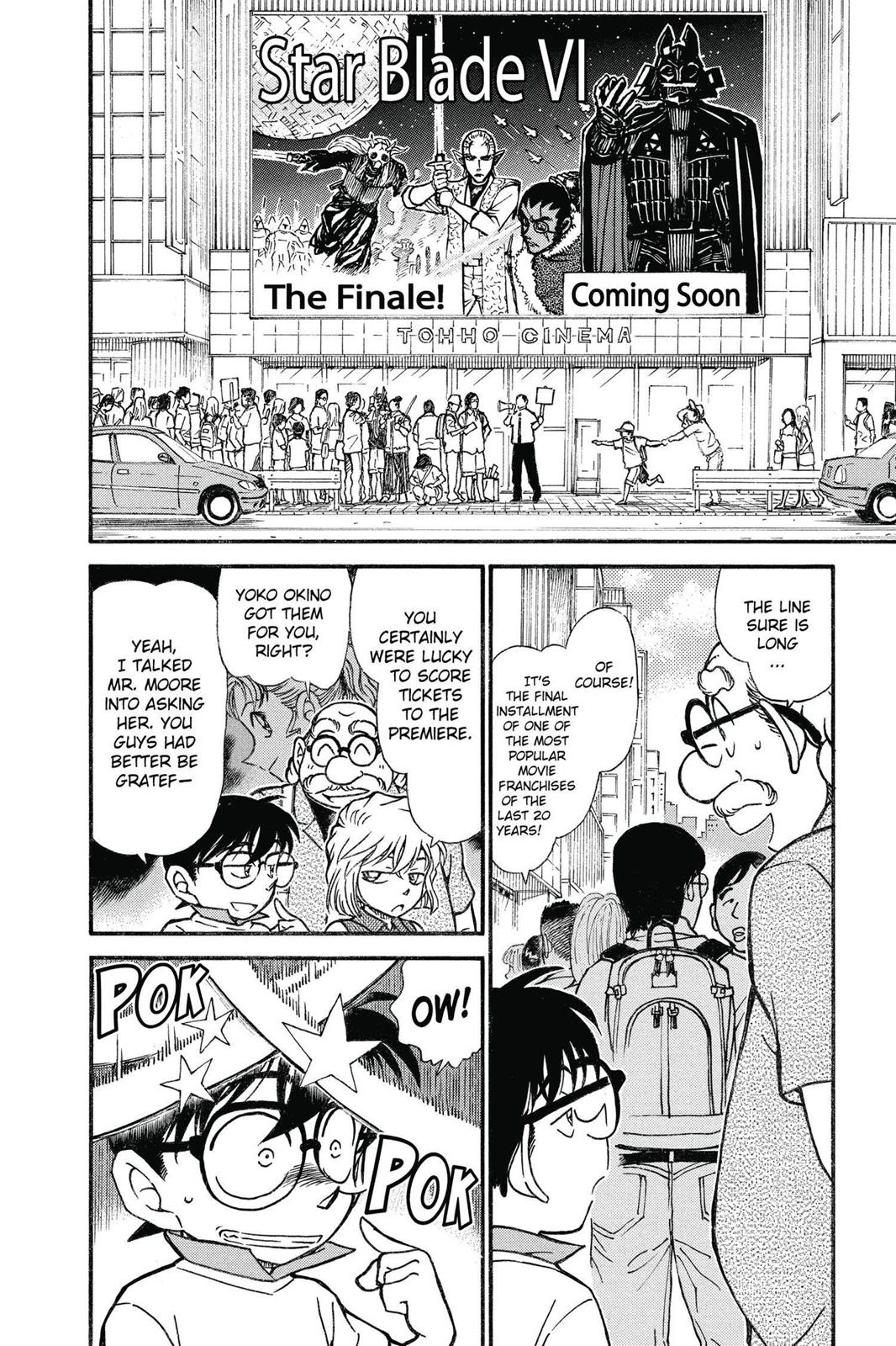 Read Detective Conan - Chapter 533 - closed-case.com | Image 6