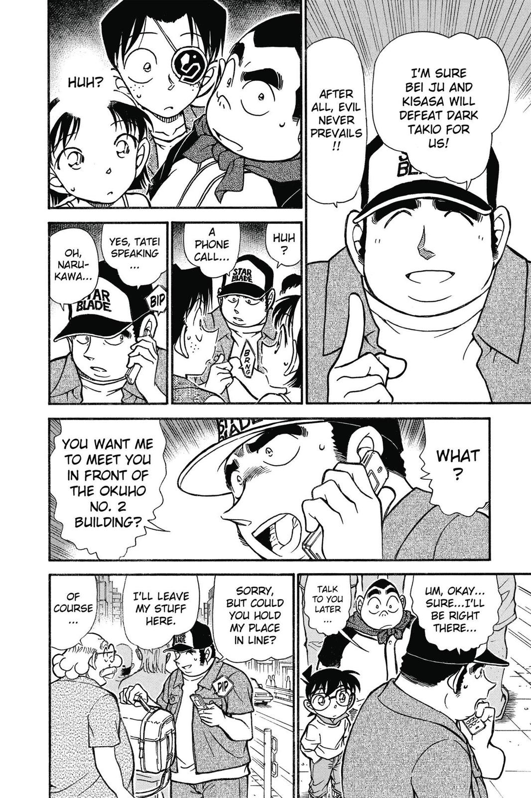 Read Detective Conan - Chapter 533 - closed-case.com | Image 12