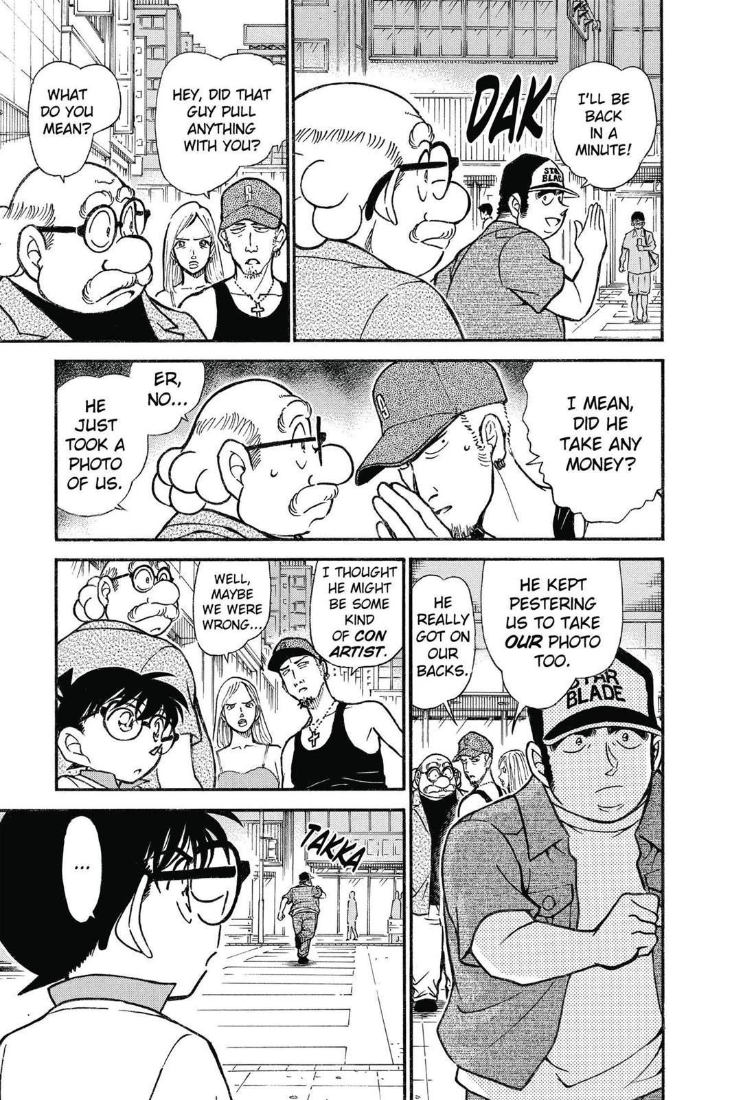 Read Detective Conan - Chapter 533 - closed-case.com | Image 13