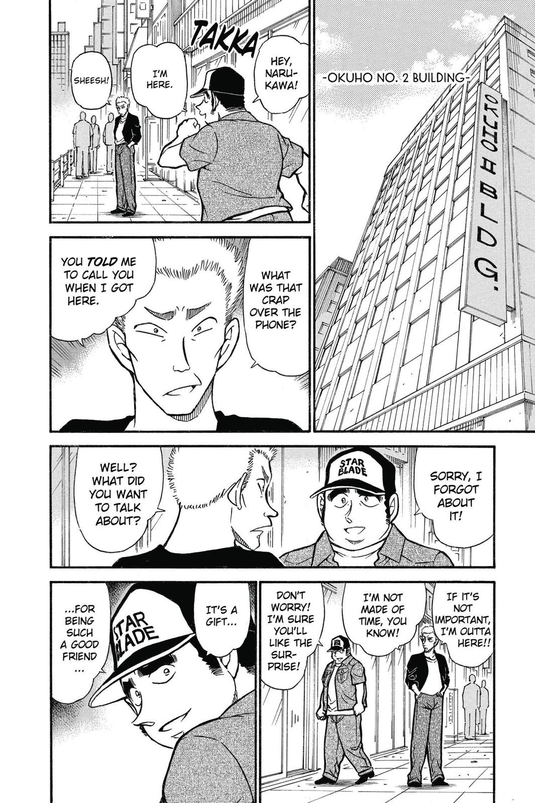 Read Detective Conan - Chapter 533 - closed-case.com | Image 14