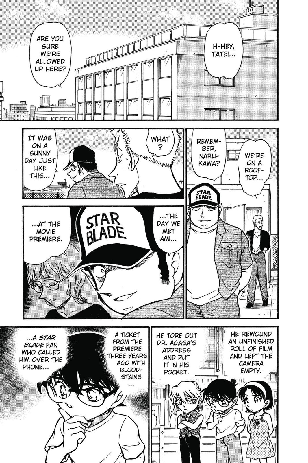 Read Detective Conan - Chapter 533 - closed-case.com | Image 21