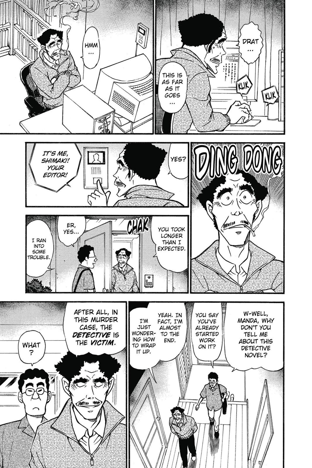 Read Detective Conan - Chapter 540 - closed-case.com | Image 9