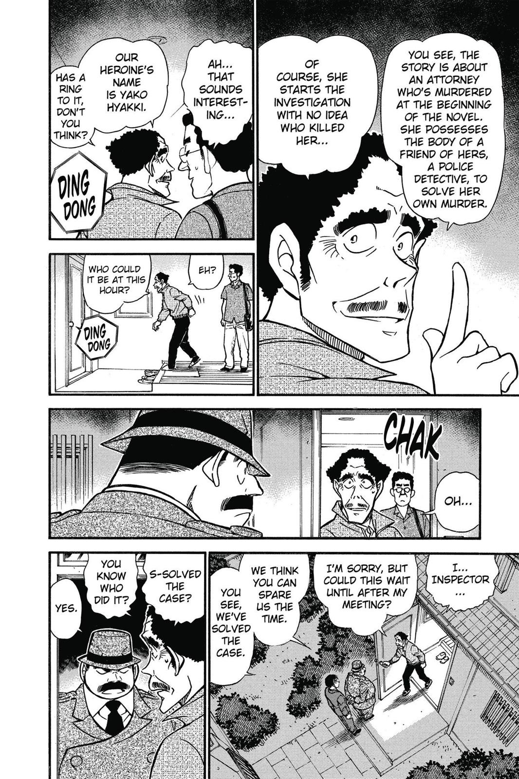 Read Detective Conan - Chapter 540 - closed-case.com | Image 10