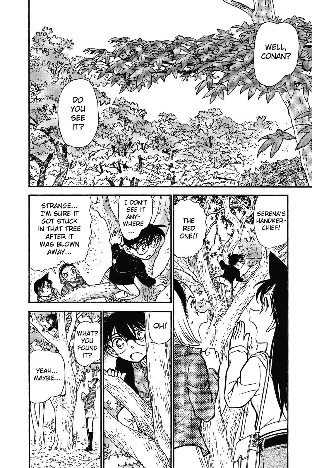 Read Detective Conan - Chapter 541 - closed-case.com | Image 2