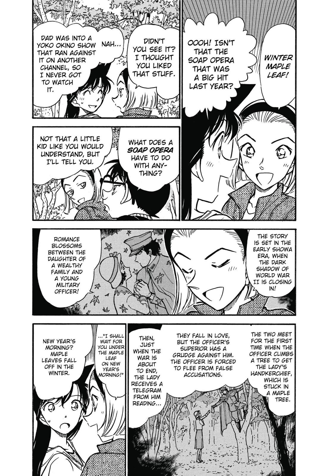 Read Detective Conan - Chapter 541 - closed-case.com | Image 4