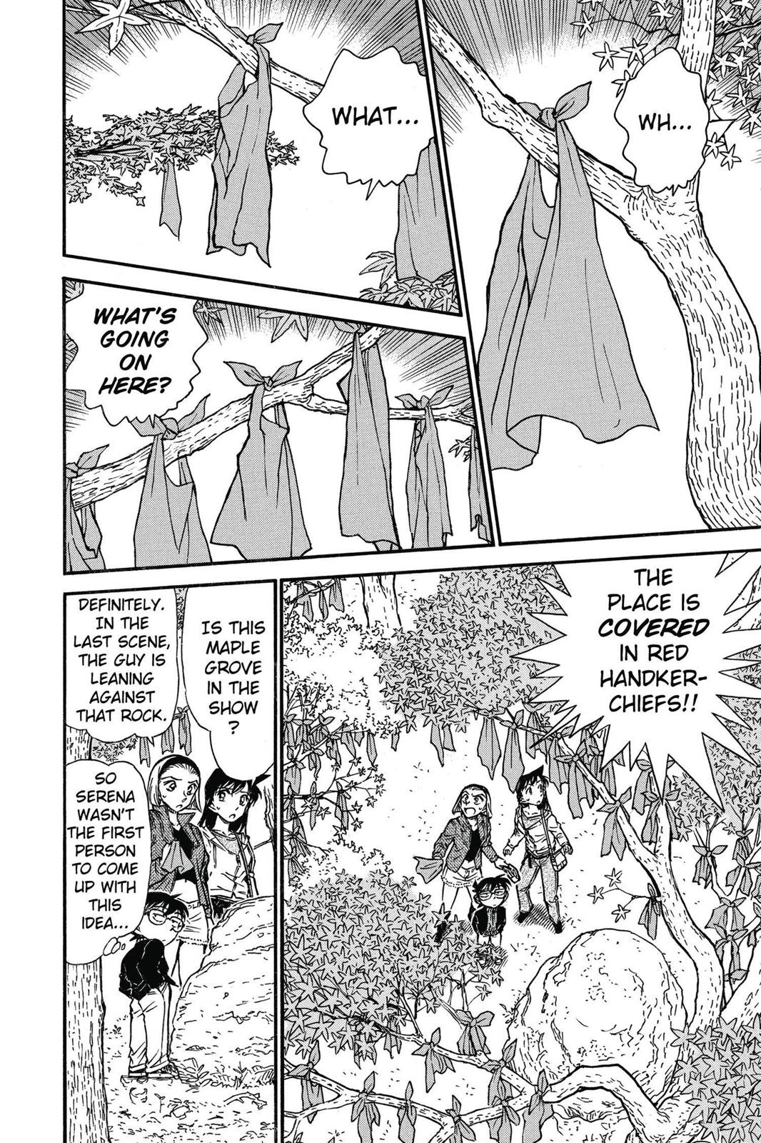 Read Detective Conan - Chapter 541 - closed-case.com | Image 6