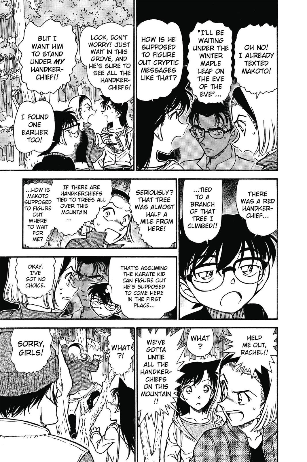 Read Detective Conan - Chapter 541 - closed-case.com | Image 7