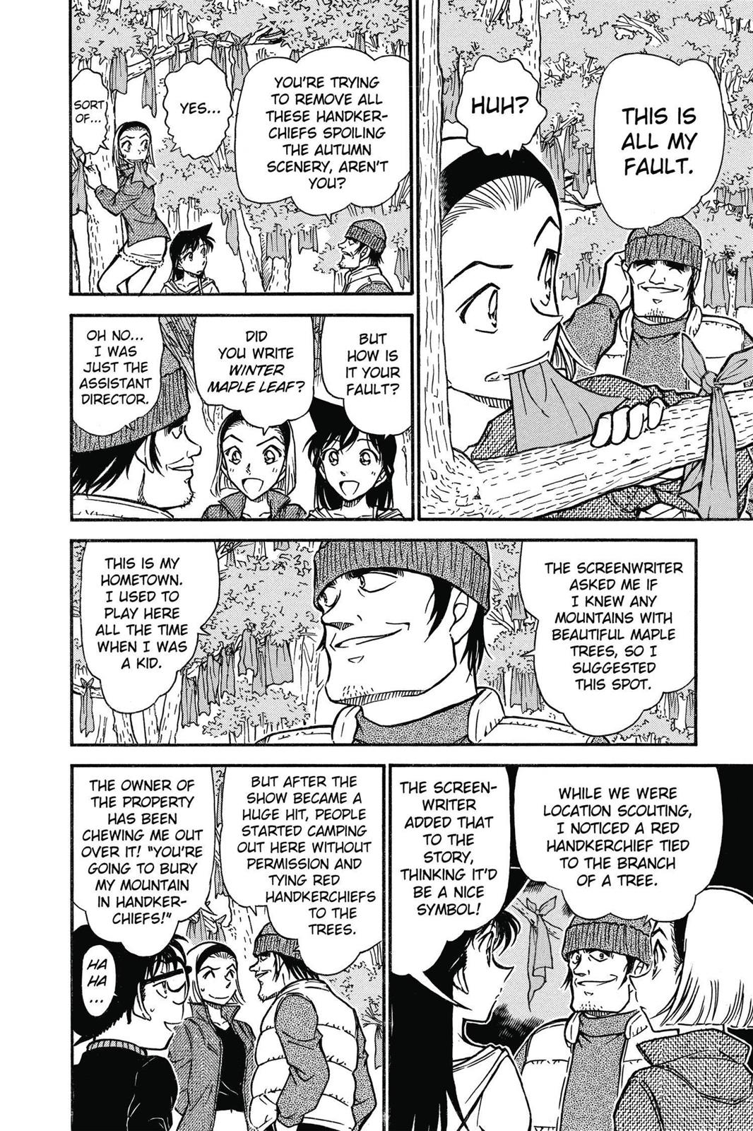 Read Detective Conan - Chapter 541 - closed-case.com | Image 8