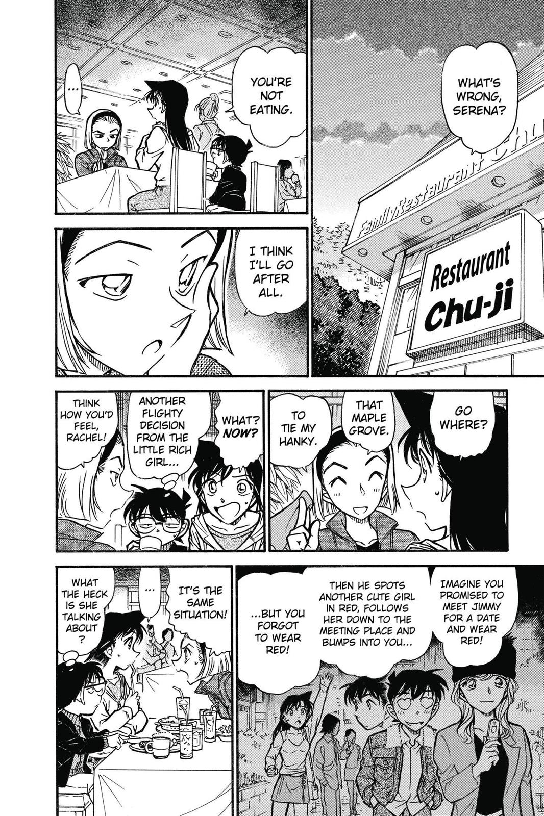Read Detective Conan - Chapter 541 - closed-case.com | Image 12