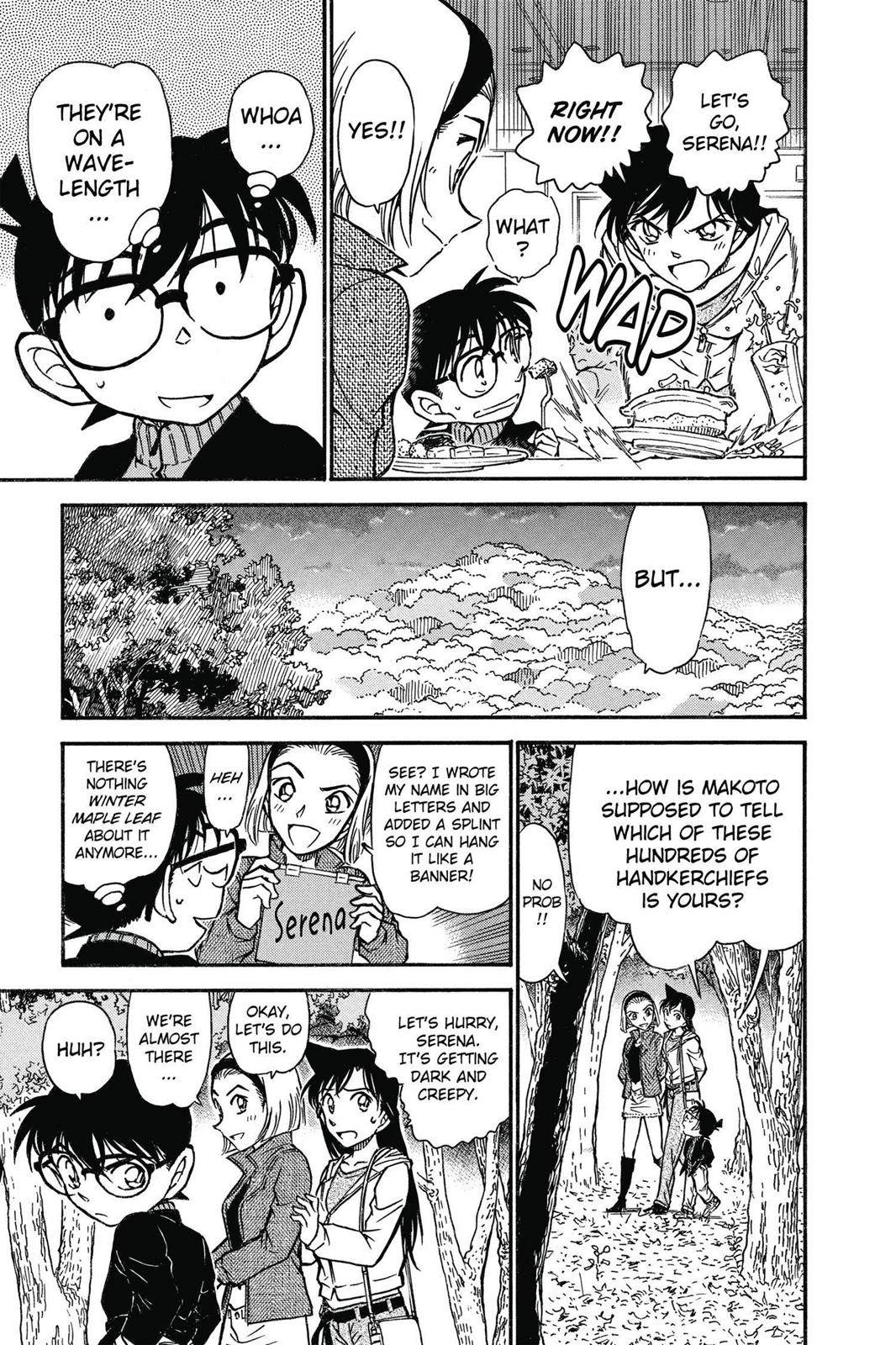 Read Detective Conan - Chapter 541 - closed-case.com | Image 13