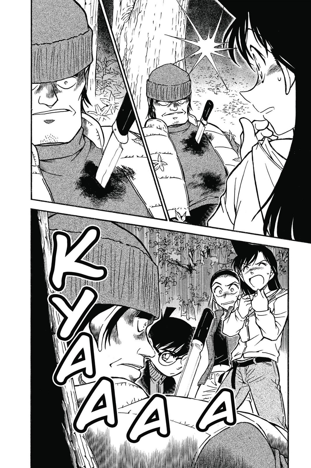 Read Detective Conan - Chapter 541 - closed-case.com | Image 16