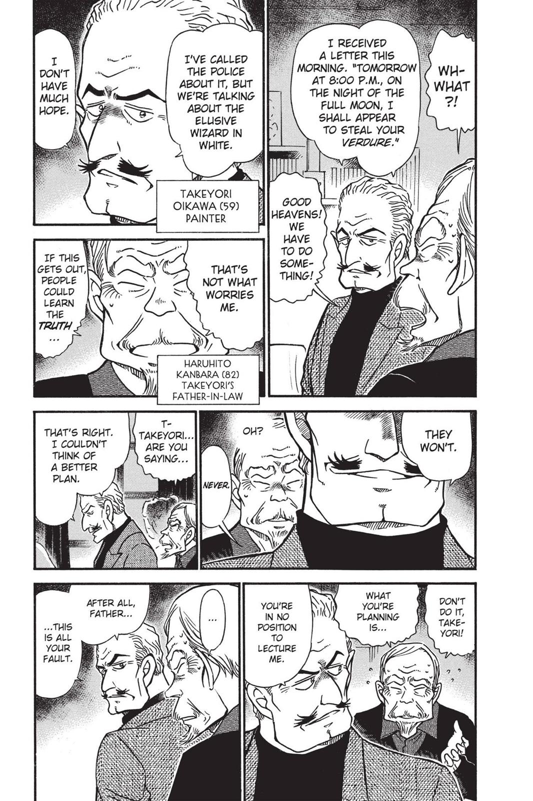 Read Detective Conan - Chapter 544 - closed-case.com | Image 7