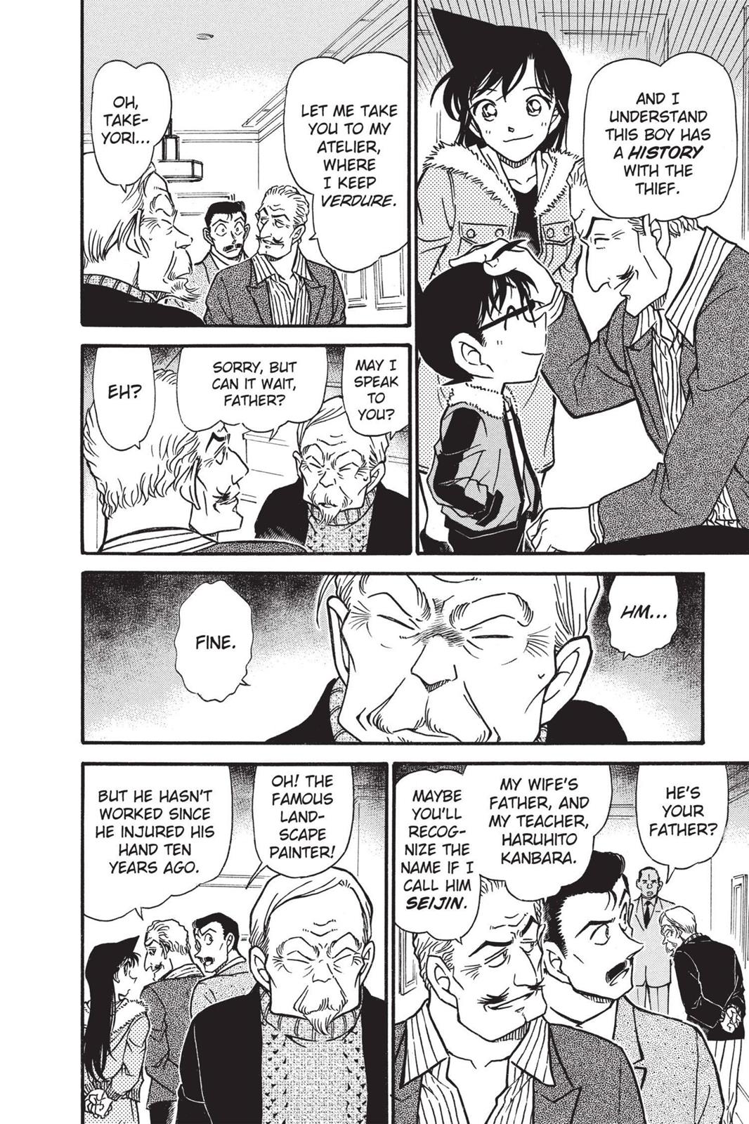 Read Detective Conan - Chapter 544 - closed-case.com | Image 12