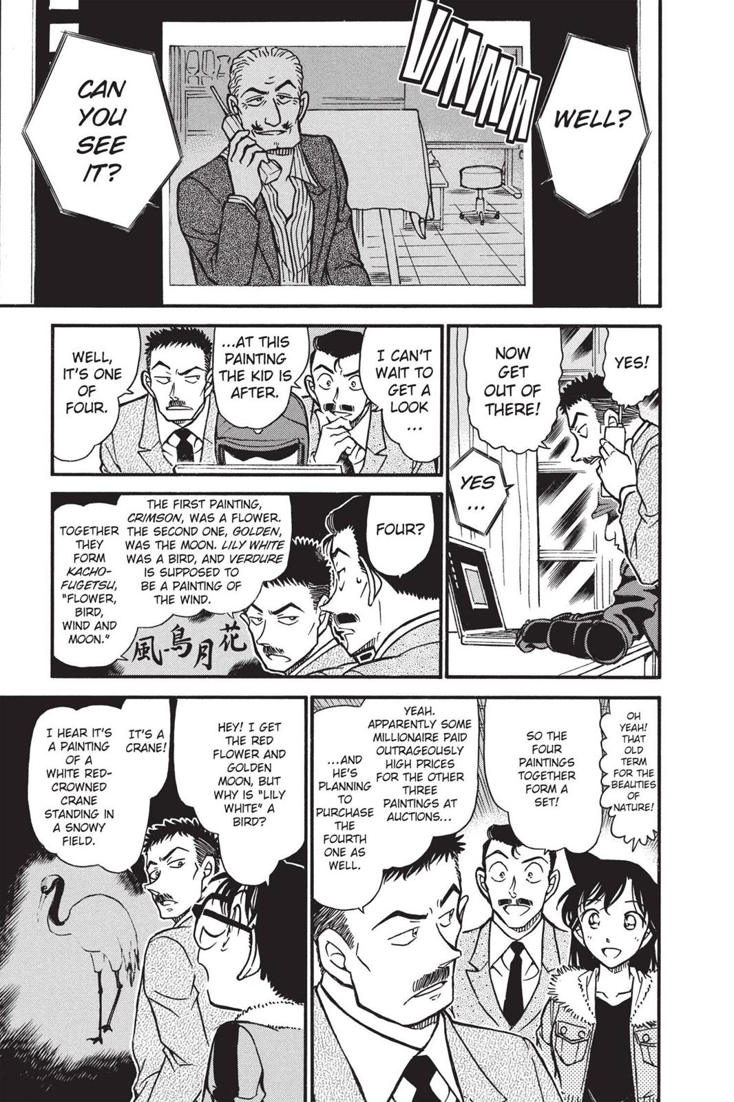 Read Detective Conan - Chapter 544 - closed-case.com | Image 17