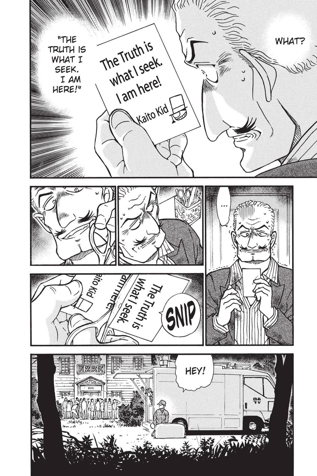 Read Detective Conan - Chapter 545 - closed-case.com | Image 14