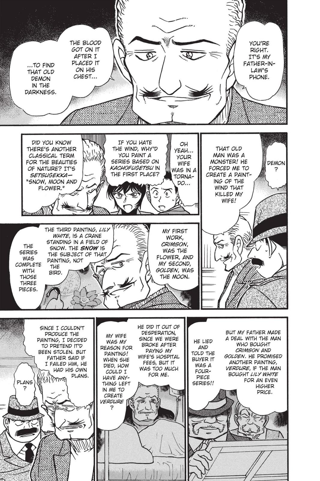 Read Detective Conan - Chapter 547 - closed-case.com | Image 13