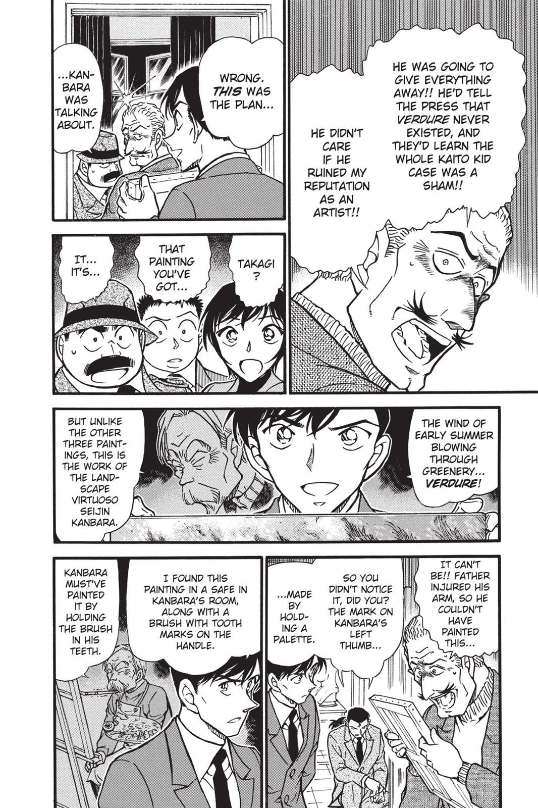 Read Detective Conan - Chapter 547 - closed-case.com | Image 14