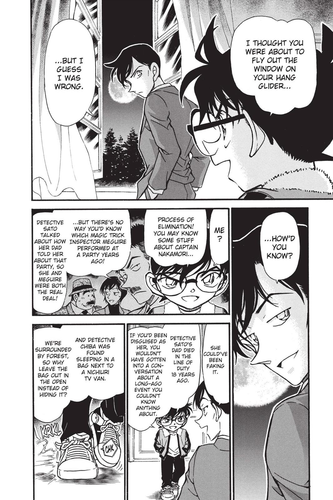 Read Detective Conan - Chapter 547 - closed-case.com | Image 16