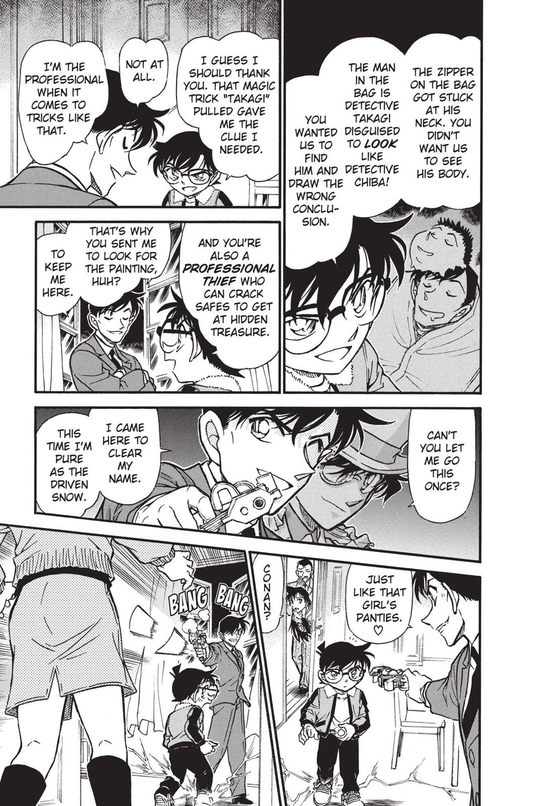 Read Detective Conan - Chapter 547 - closed-case.com | Image 17