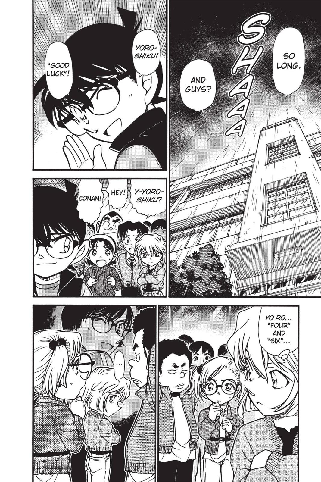 Read Detective Conan - Chapter 549 - closed-case.com | Image 2