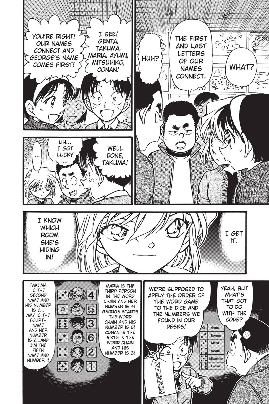 Read Detective Conan - Chapter 549 - closed-case.com | Image 10