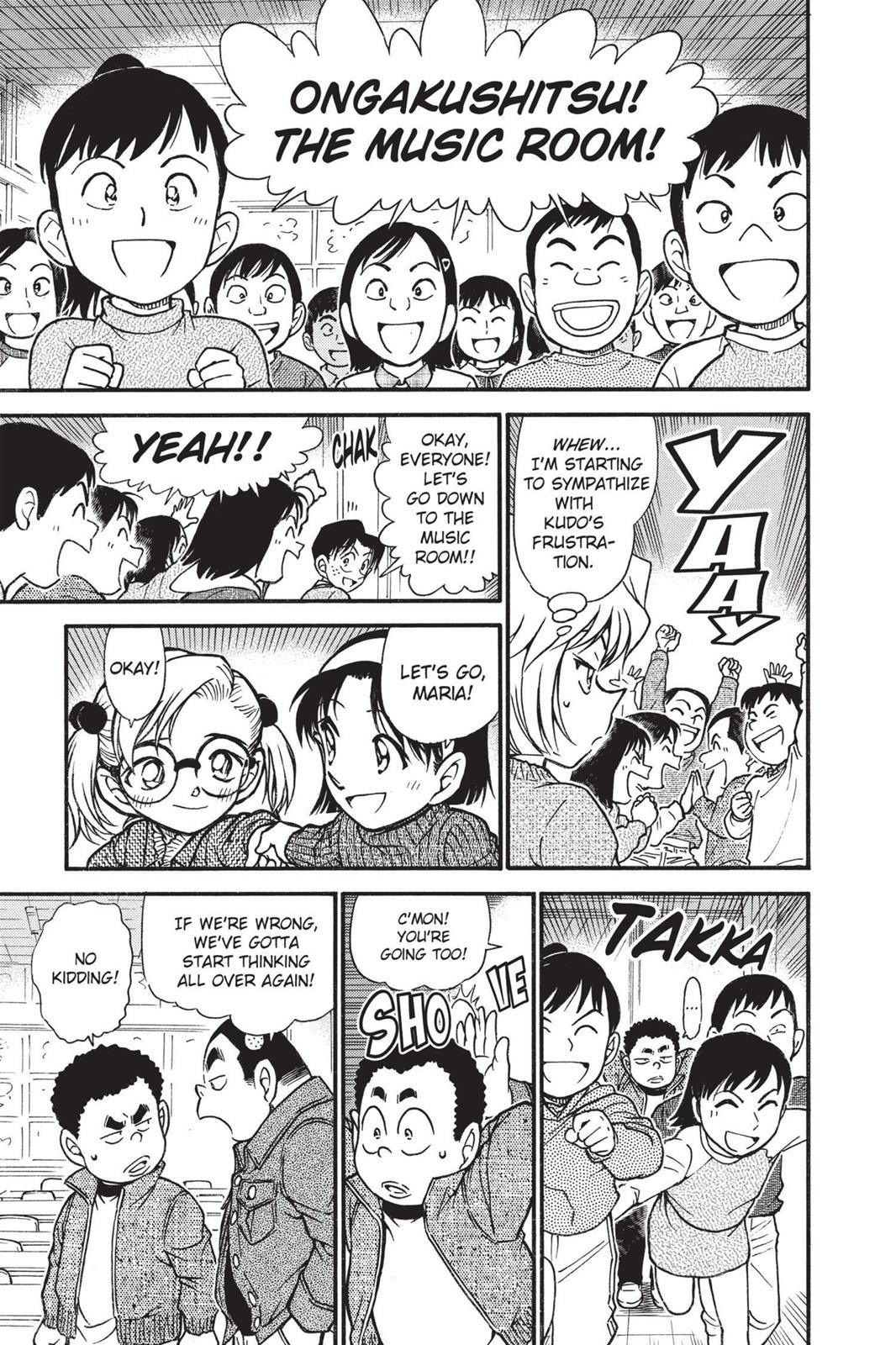 Read Detective Conan - Chapter 549 - closed-case.com | Image 13
