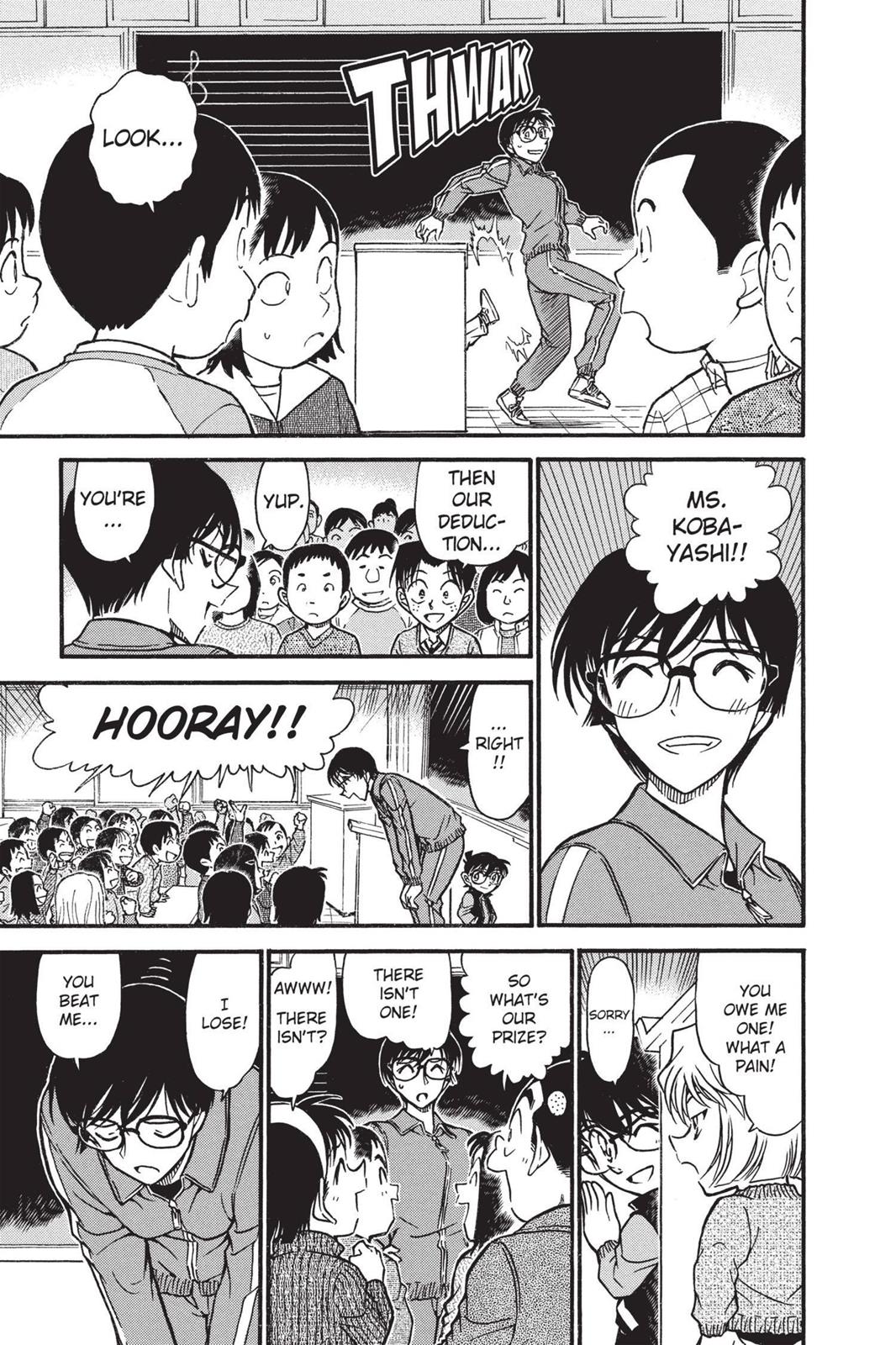 Read Detective Conan - Chapter 549 - closed-case.com | Image 15