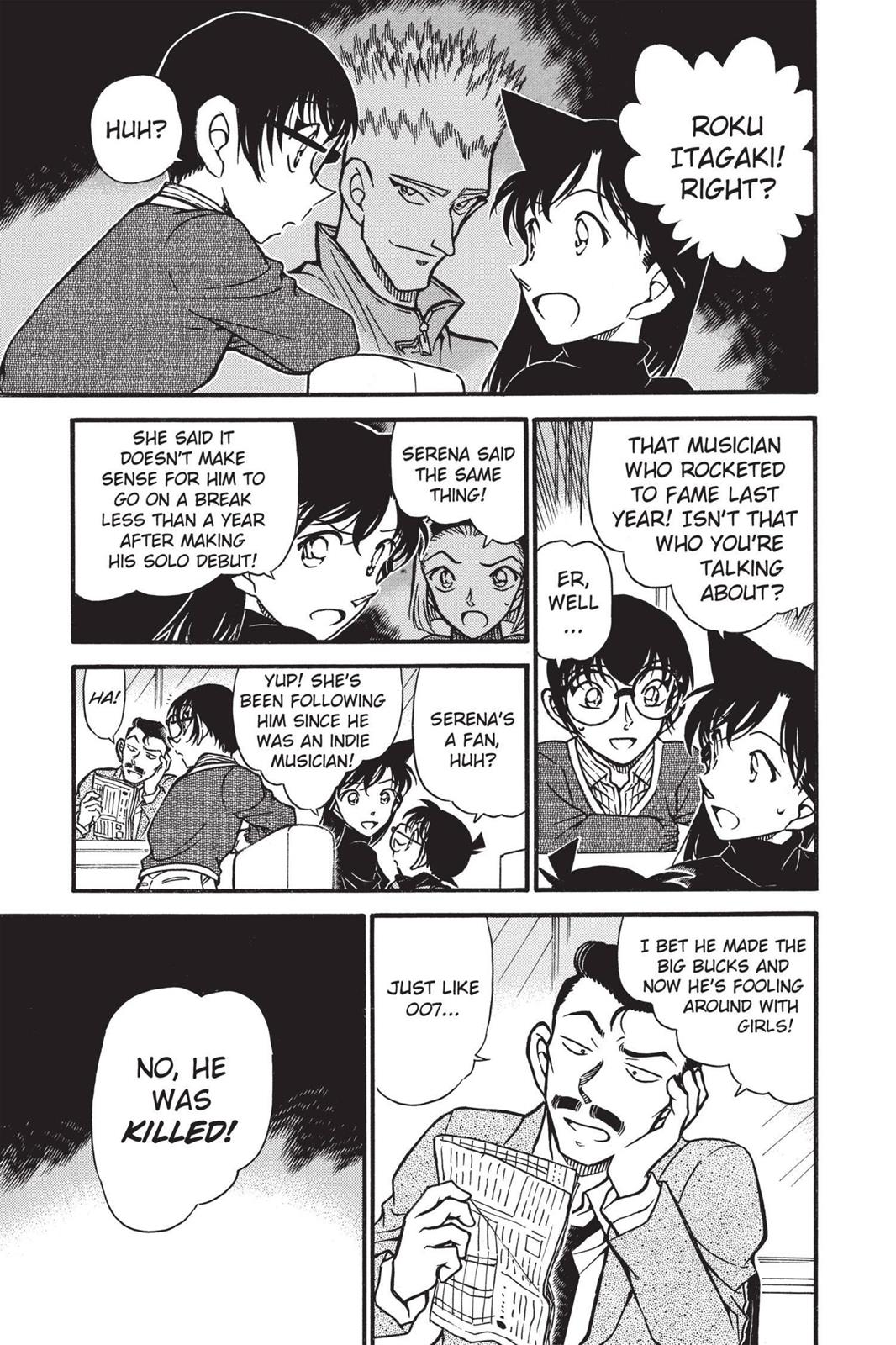 Read Detective Conan - Chapter 550 - closed-case.com | Image 9