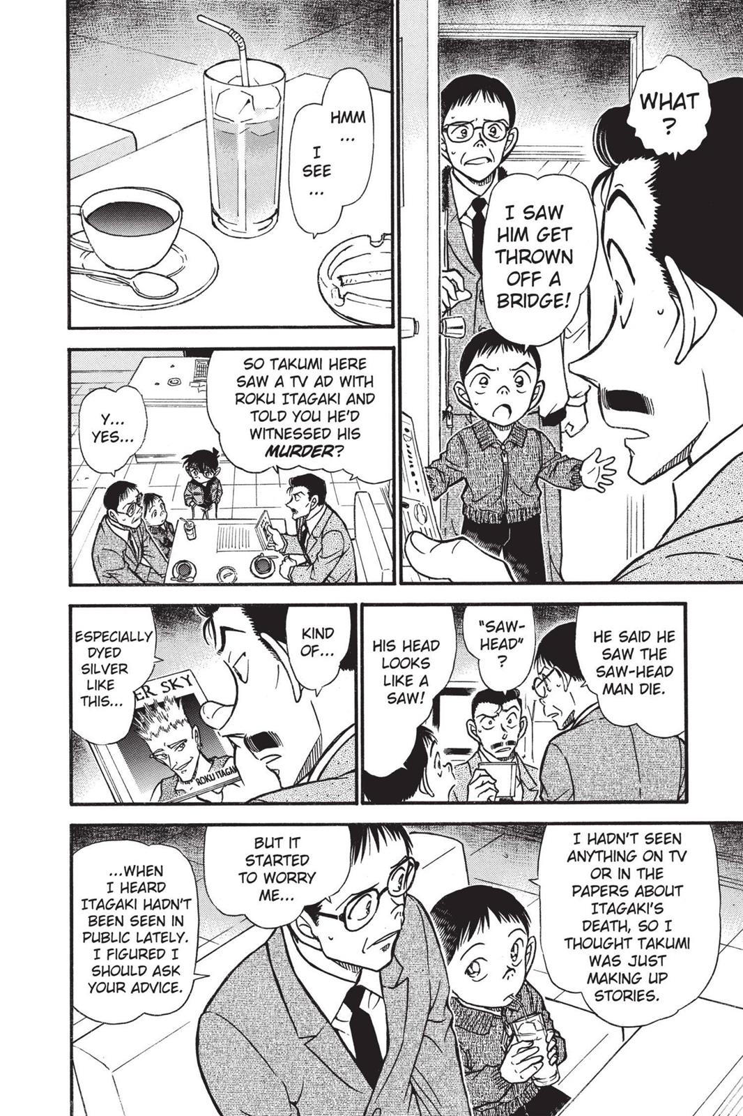 Read Detective Conan - Chapter 550 - closed-case.com | Image 10