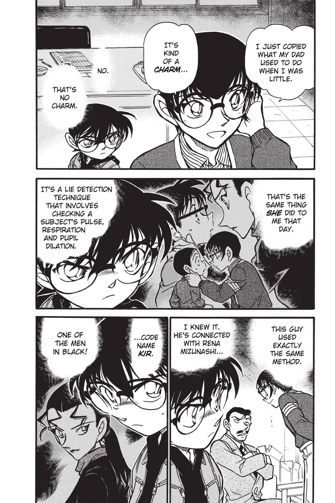 Read Detective Conan - Chapter 551 - closed-case.com | Image 4