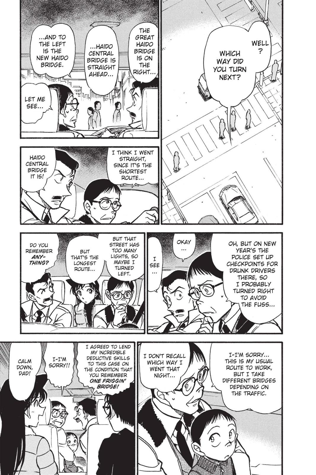 Read Detective Conan - Chapter 551 - closed-case.com | Image 5
