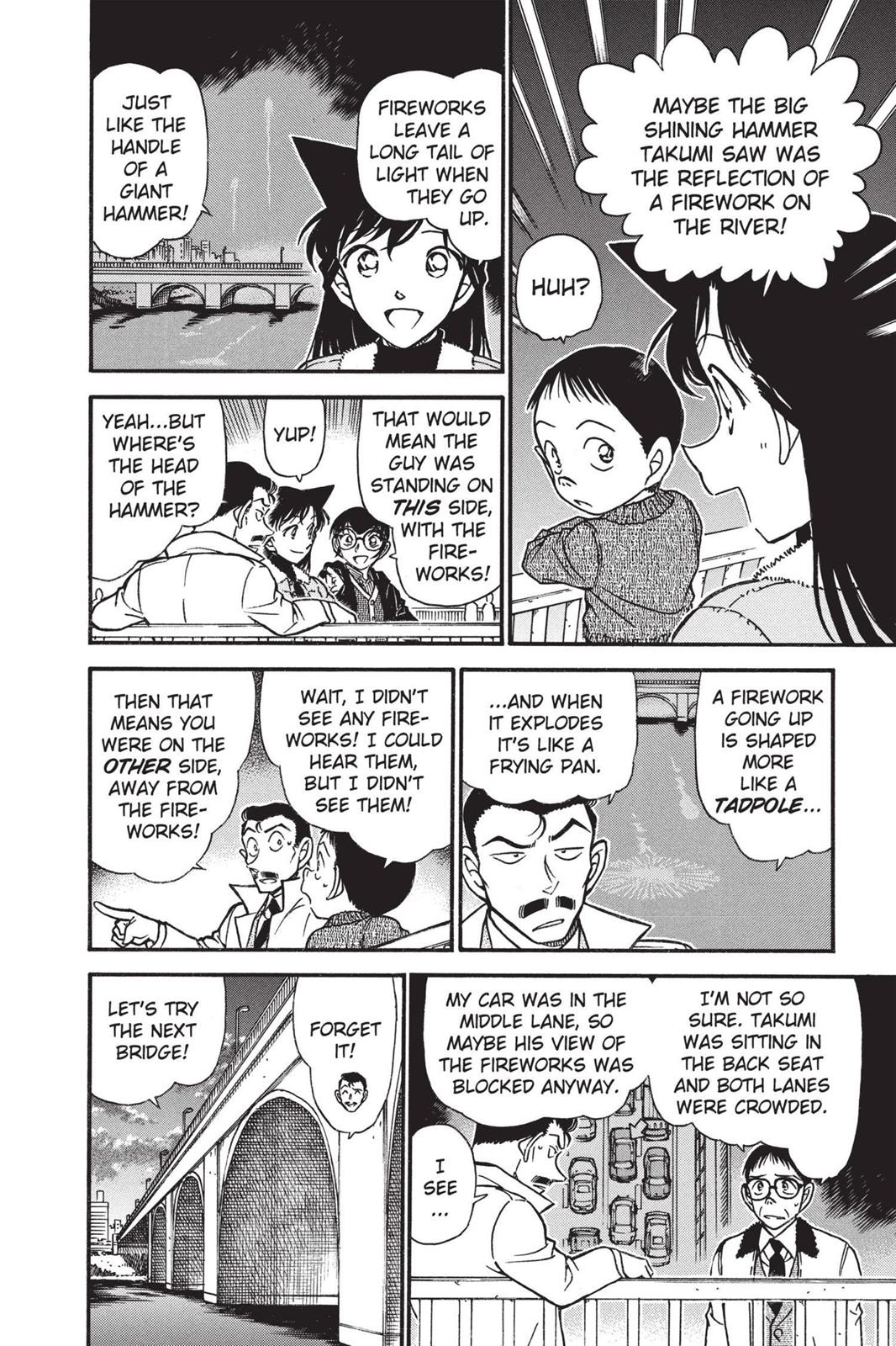 Read Detective Conan - Chapter 551 - closed-case.com | Image 8