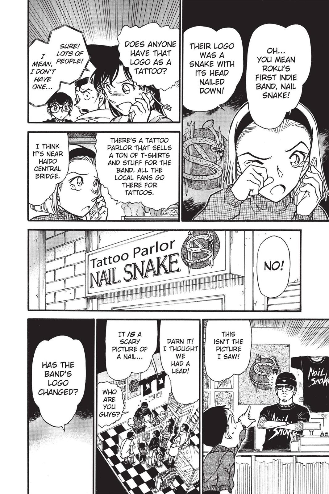 Read Detective Conan - Chapter 551 - closed-case.com | Image 10