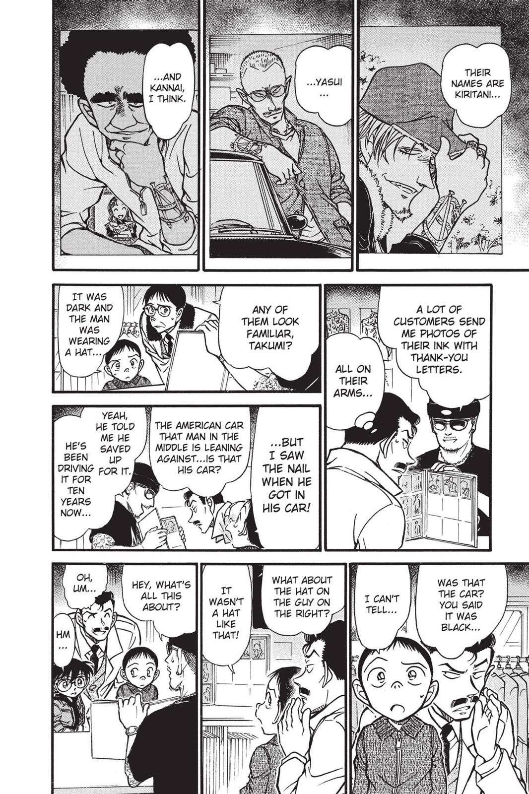 Read Detective Conan - Chapter 551 - closed-case.com | Image 12