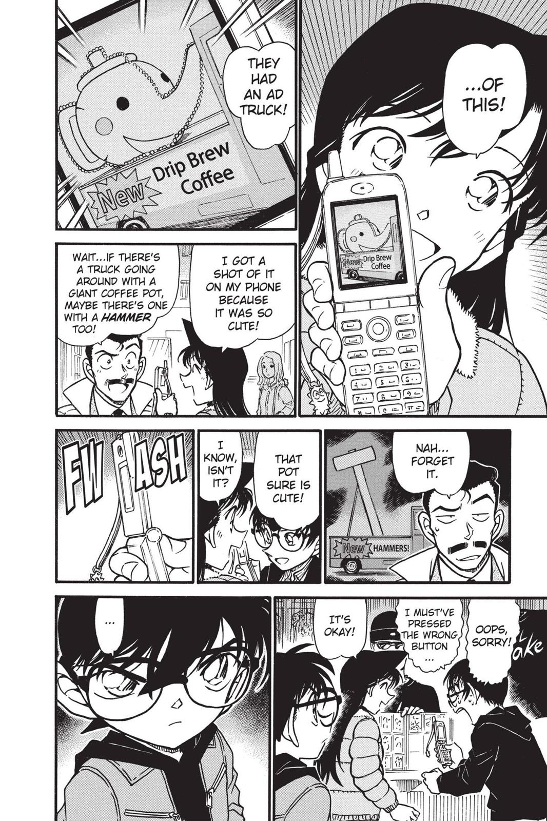 Read Detective Conan - Chapter 551 - closed-case.com | Image 14
