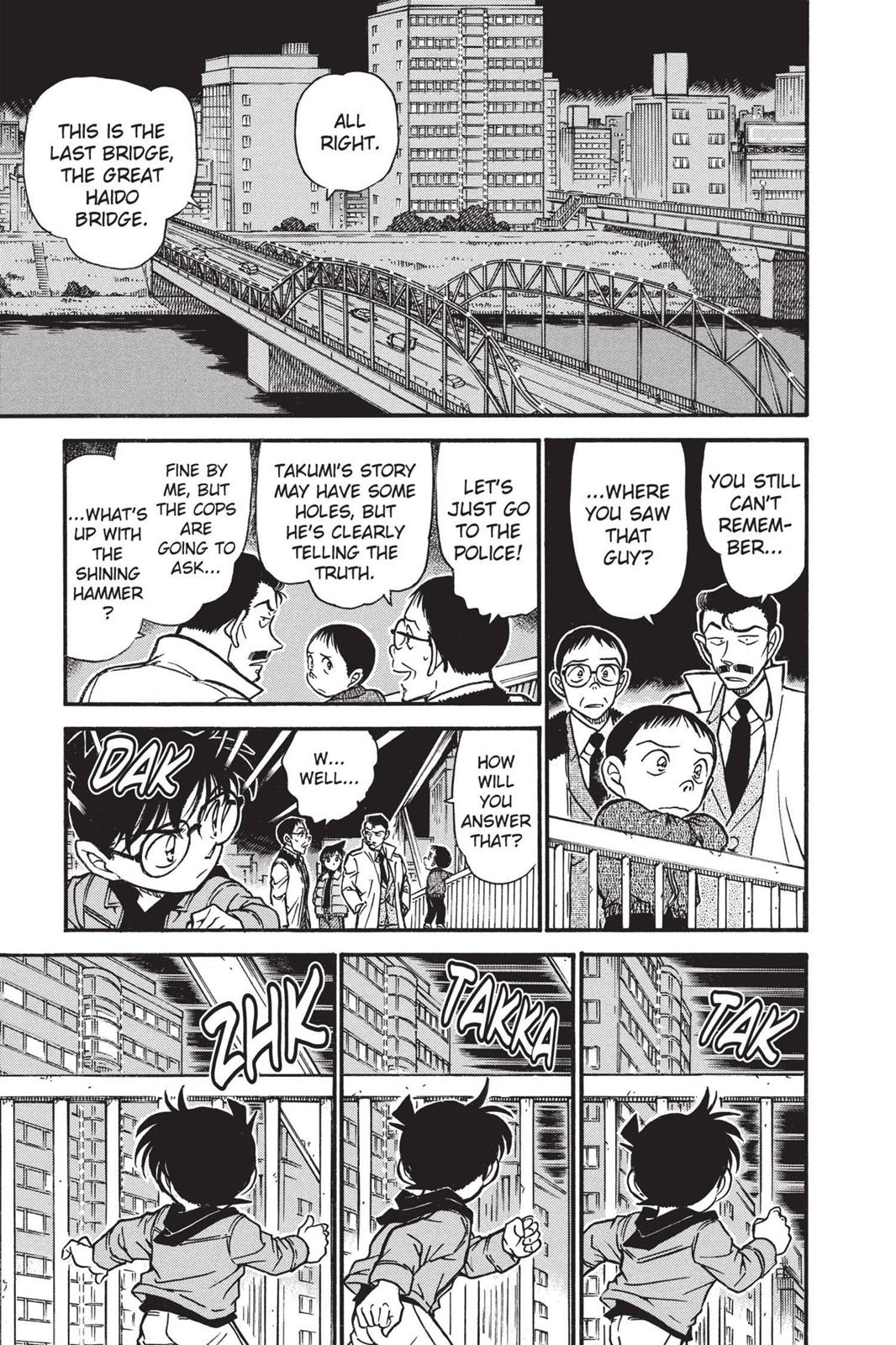 Read Detective Conan - Chapter 551 - closed-case.com | Image 15