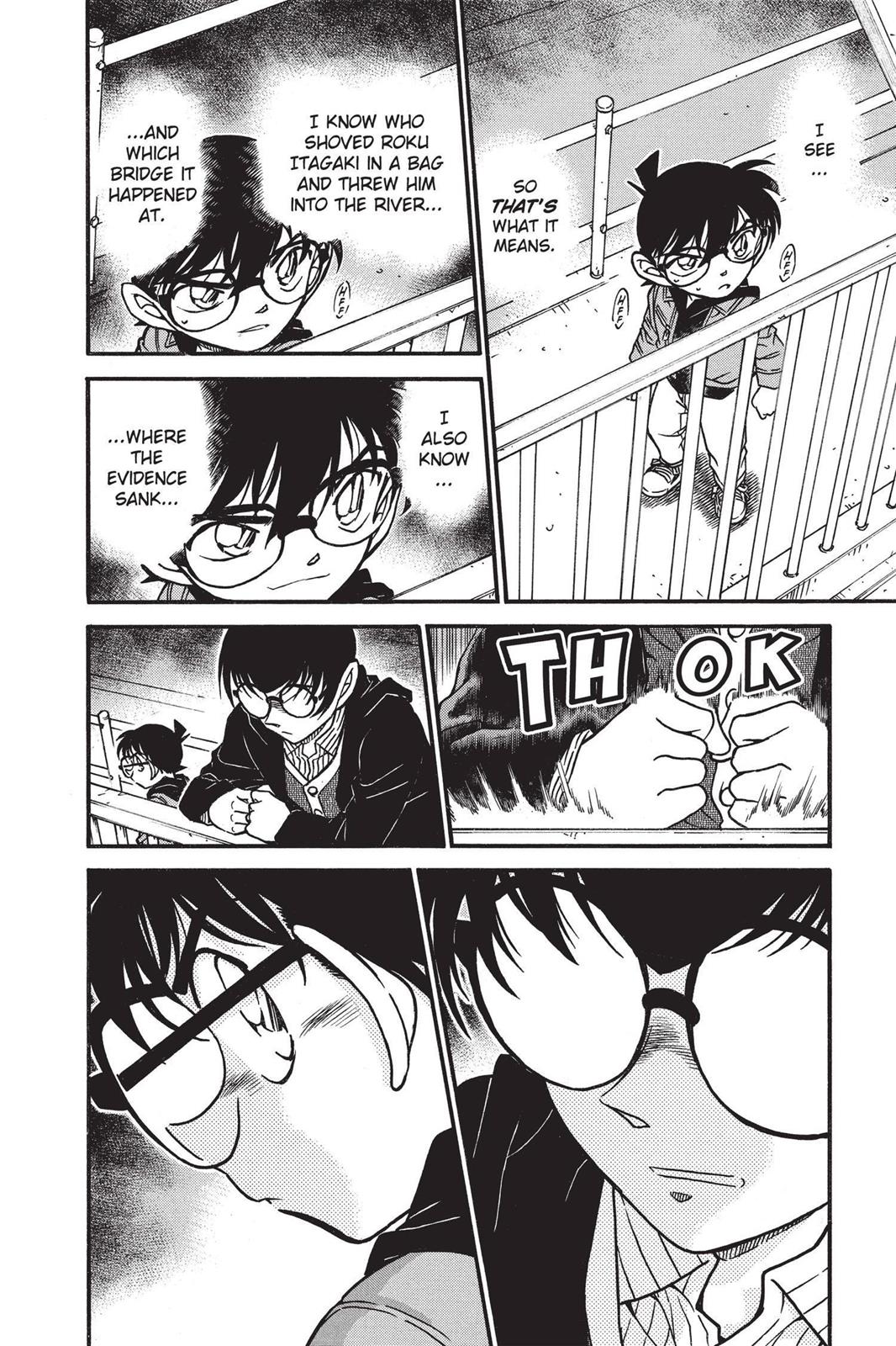 Read Detective Conan - Chapter 551 - closed-case.com | Image 16