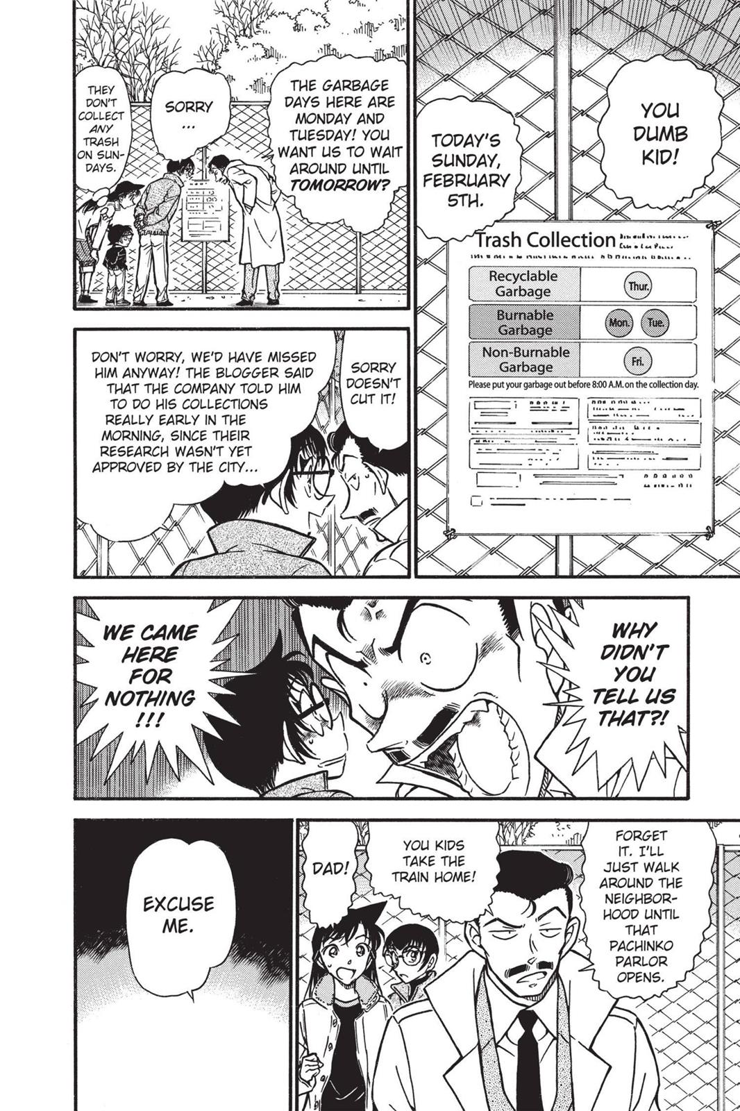 Read Detective Conan - Chapter 553 - closed-case.com | Image 12