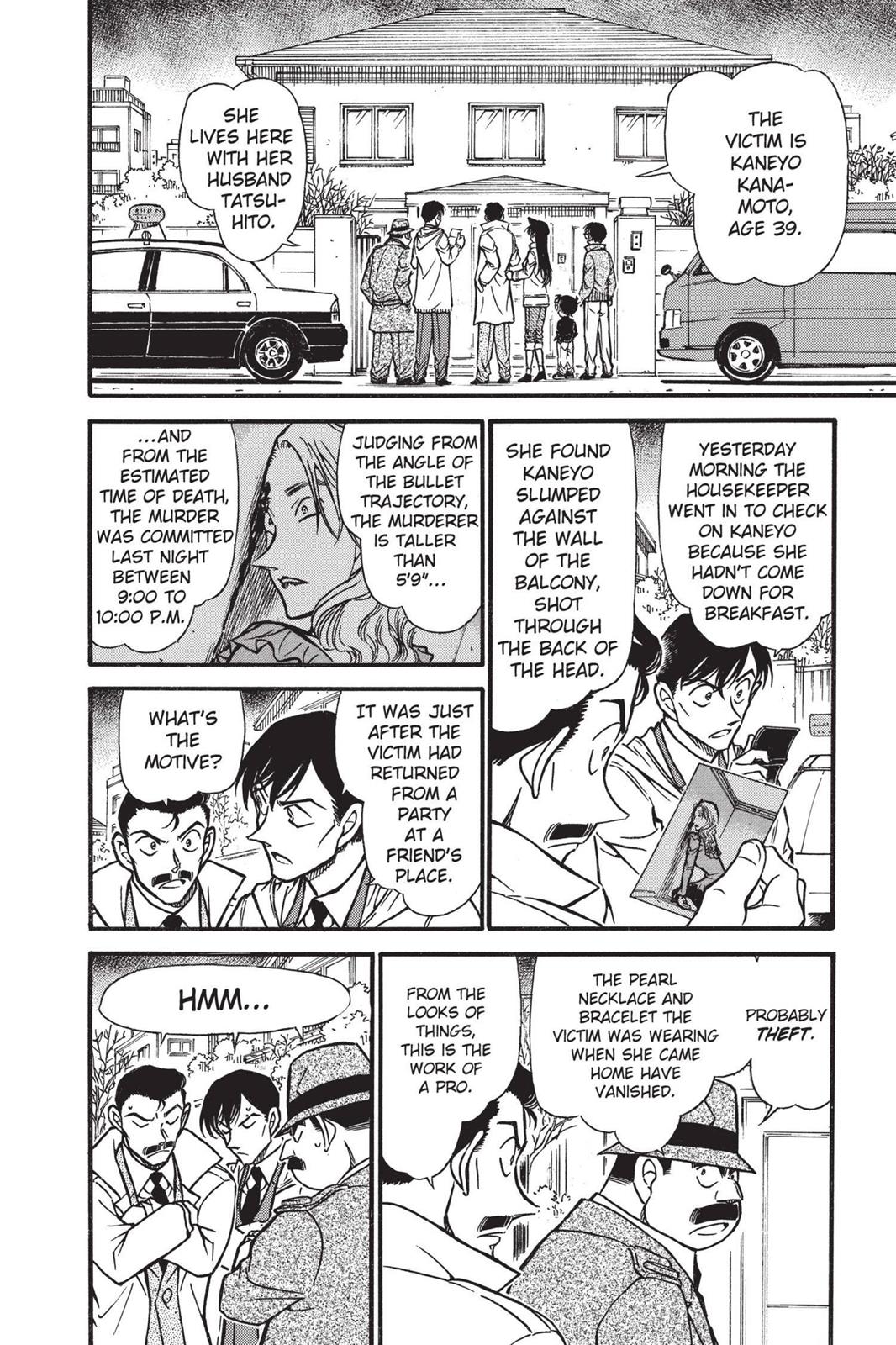Read Detective Conan - Chapter 553 - closed-case.com | Image 14