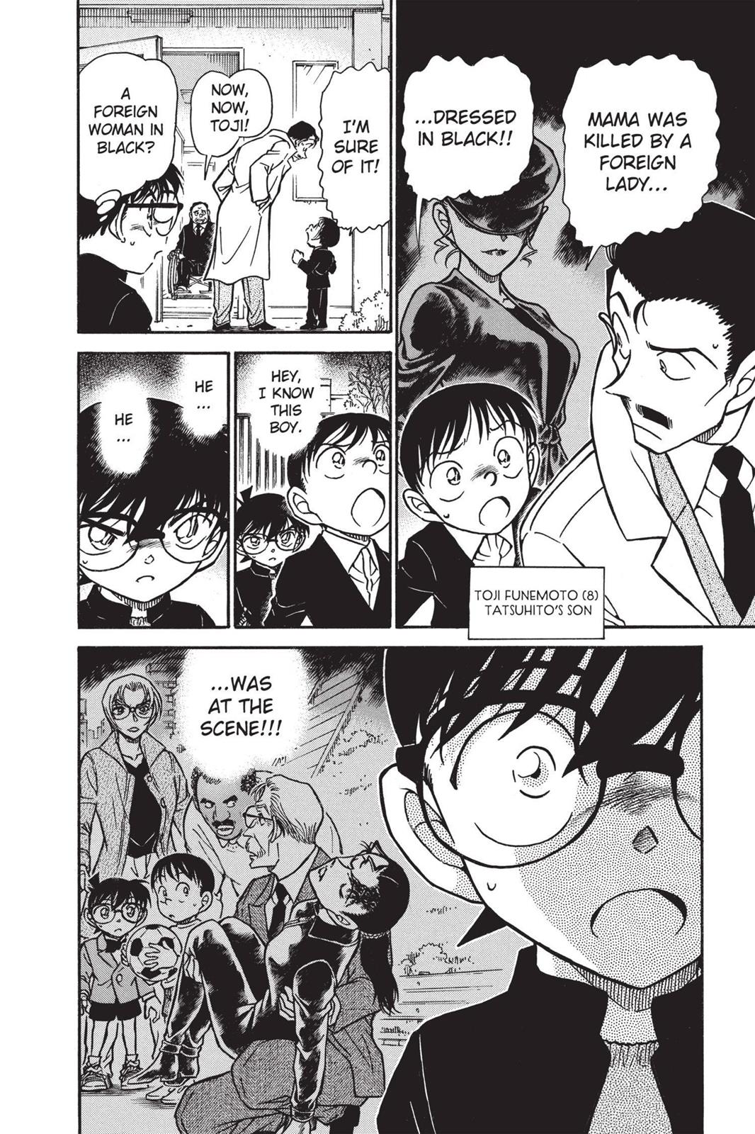 Read Detective Conan - Chapter 553 - closed-case.com | Image 16