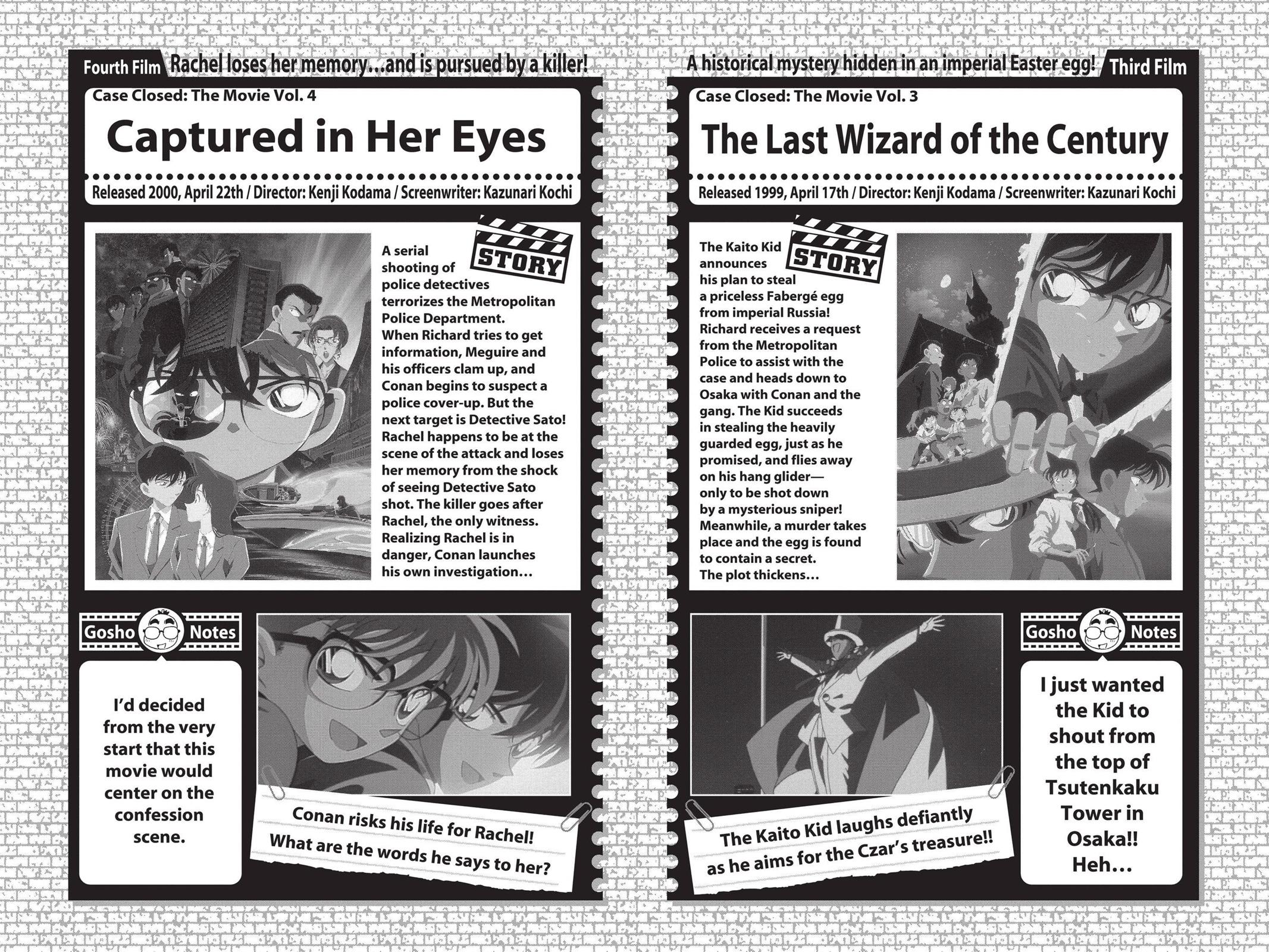 Read Detective Conan - Chapter 553 - closed-case.com | Image 19