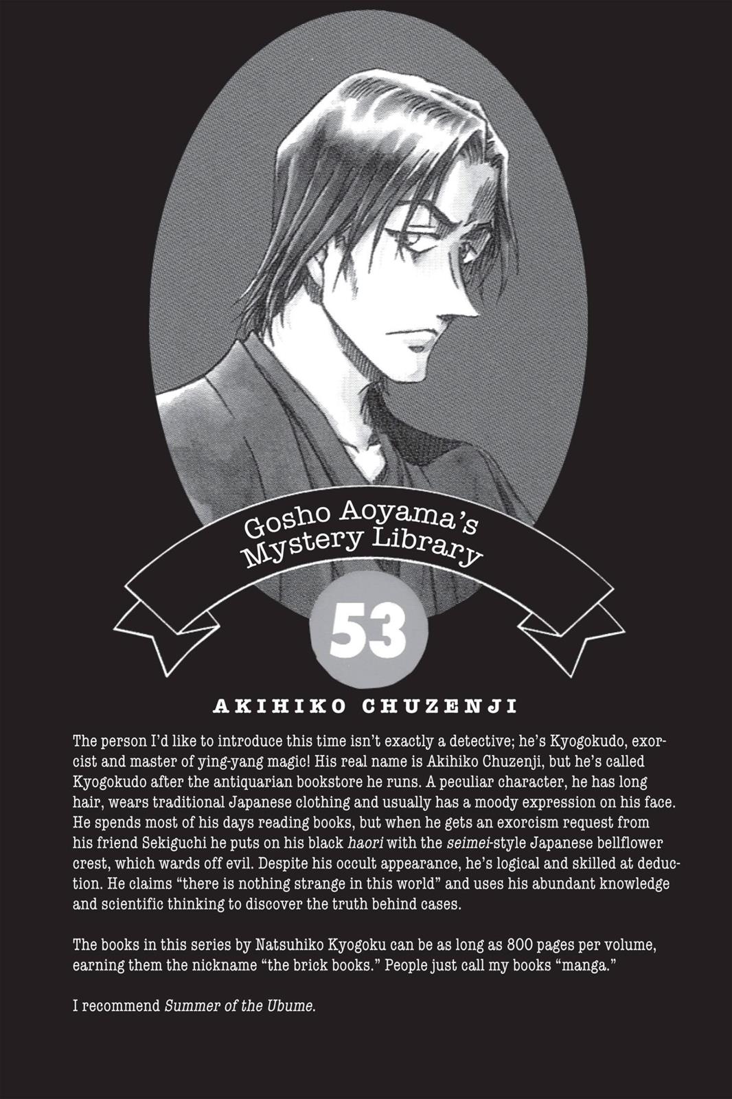 Read Detective Conan - Chapter 553 - closed-case.com | Image 25